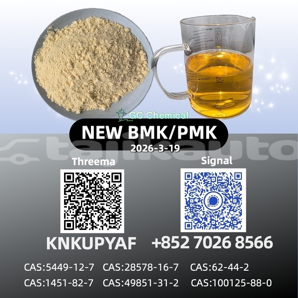 Big with watermark 58