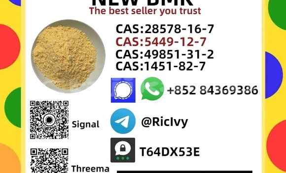 Buy Used Alpina B4 Brown Car in Buston in Sughd