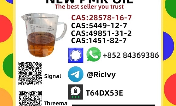 Buy New Cizeta V16t Brown Car in Buston in Sughd