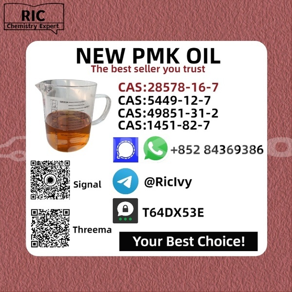 Big with watermark brilliance h530 khatlon mu minobod 11262