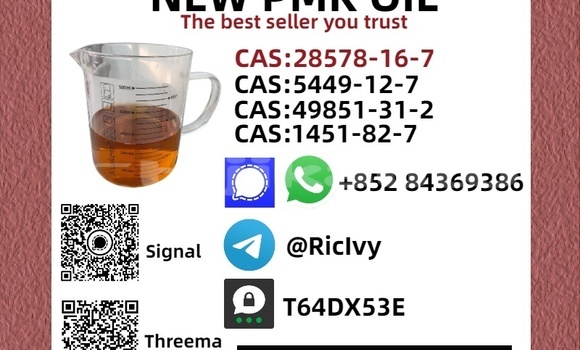 Buy New Brilliance H530 Brown Car in Mu'minobod in Khatlon Buy New Brilliance H530 Brown Car in Mu'minobod in Khatlon