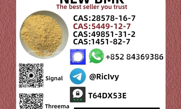 Buy New AMC Hornet Other Car in Chorku in Sughd Buy New AMC Hornet Other Car in Chorku in Sughd