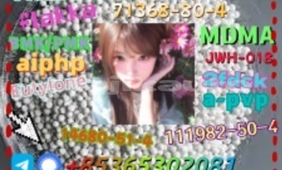 Buy buy 14530-33-7 in Buston in Sughd Buy buy 14530-33-7 in Buston in Sughd