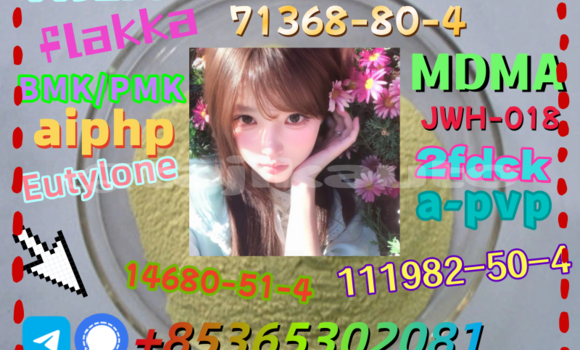 Buy buy 119276-01-6 in Dangara in Khatlon Buy buy 119276-01-6 in Dangara in Khatlon