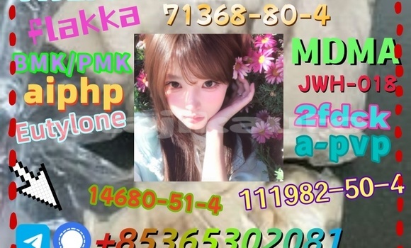 Buy buy 802855-66-9 in Chorku in Sughd Buy buy 802855-66-9 in Chorku in Sughd