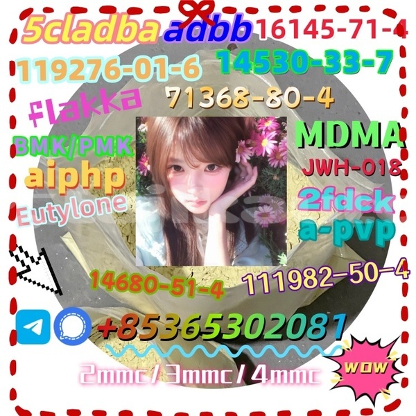 Big with watermark 14680 51 4 142