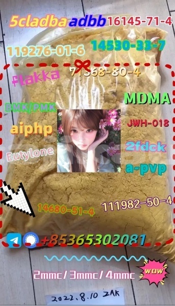 Big with watermark 1695266905707