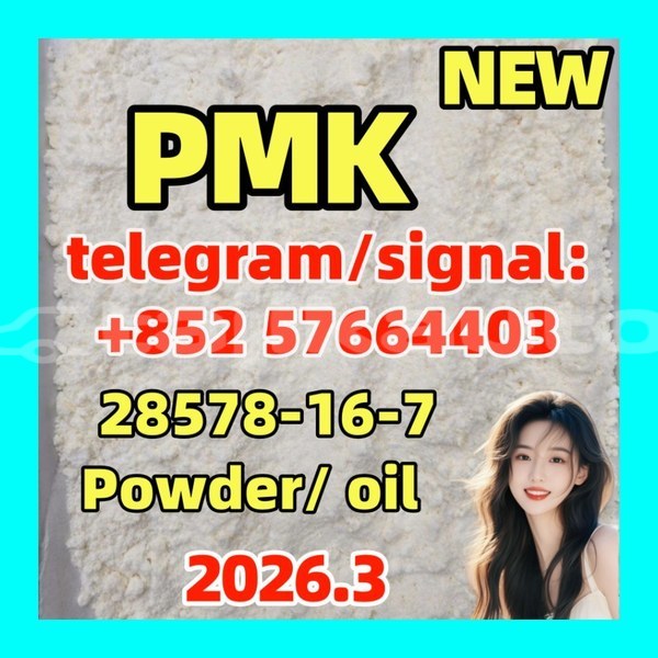 Big with watermark bp4