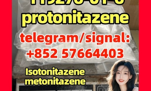 Medium with watermark pro3