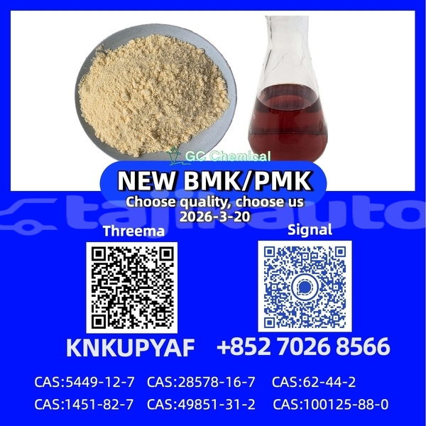 Big with watermark 33