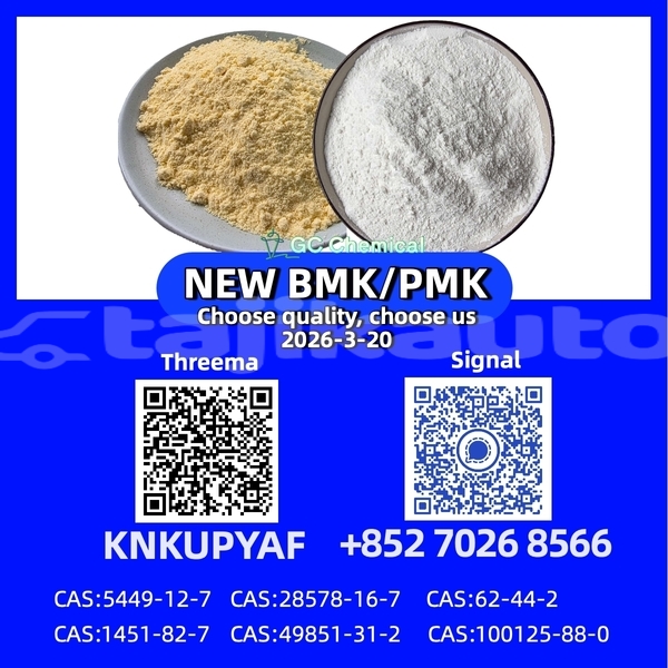 Big with watermark 34