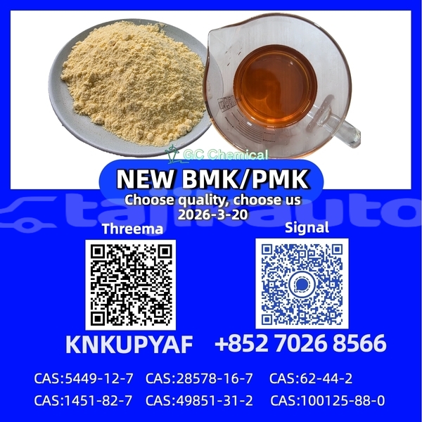 Big with watermark 35