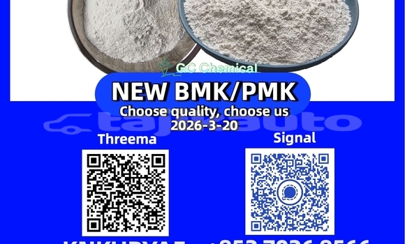 Medium with watermark 36