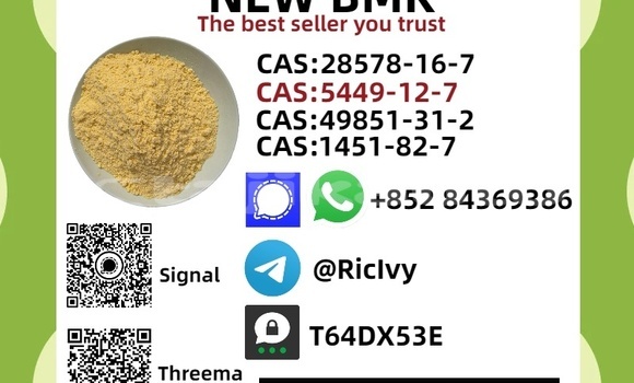 Buy New BMW 2000 C/CS Green Car in Kolhozobod in Khatlon