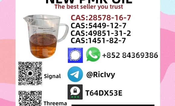 Buy New Audi 80 Brown Car in Buston in Sughd