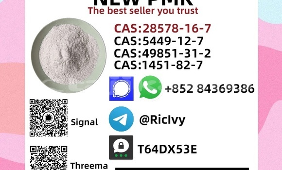 Buy New Autobianchi A 112 Beige Car in Buston in Sughd