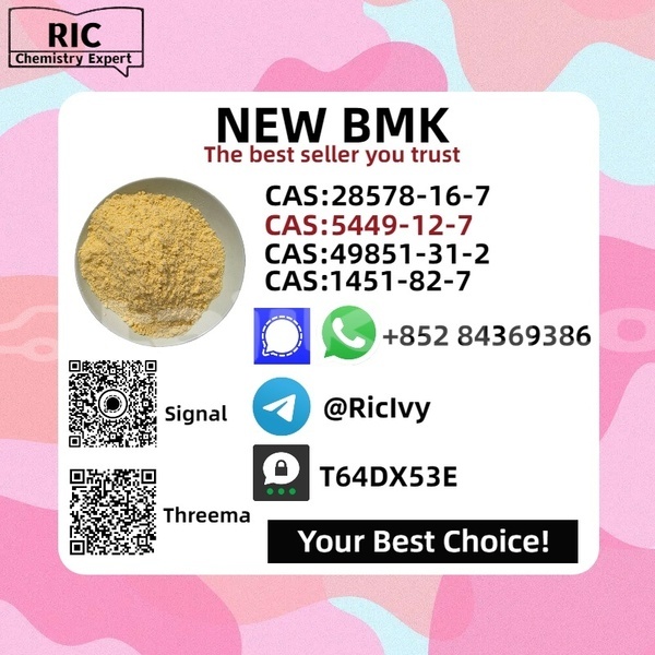 Big with watermark baltijas dzips bd 1322 sughd chkalov 11312