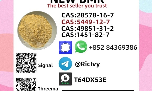 Buy New Baltijas Dzips BD-1322 Green Car in Chkalov in Sughd