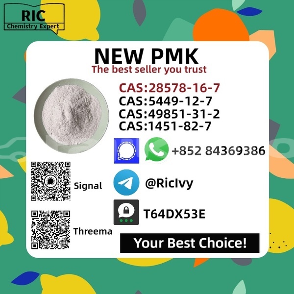 Big with watermark baltijas dzips bd 1322 sughd chkalov 11314