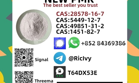 Buy New Baltijas Dzips BD-1322 Red Car in Chkalov in Sughd