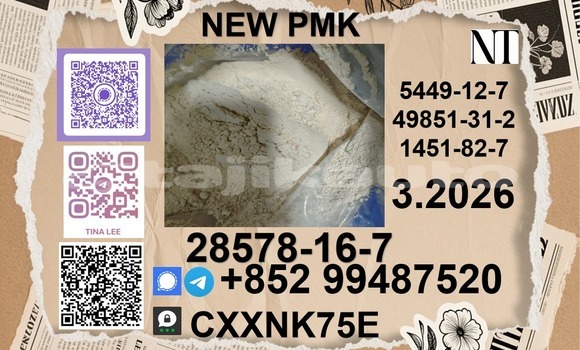 P.M.K Cas 28578-16 -7