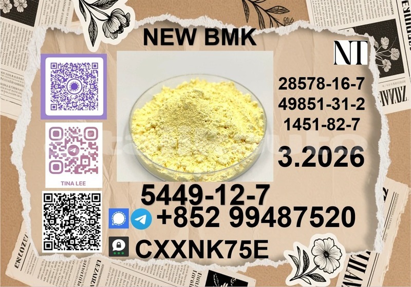 Big with watermark b4