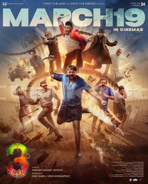 Big with watermark alpina b11 sughd ayni 11324