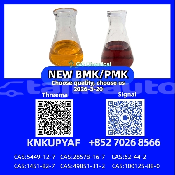 Big with watermark 28