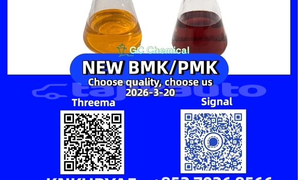 28578-16-7 Hot sailing