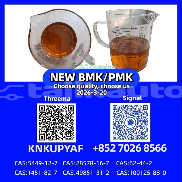 Big with watermark 29