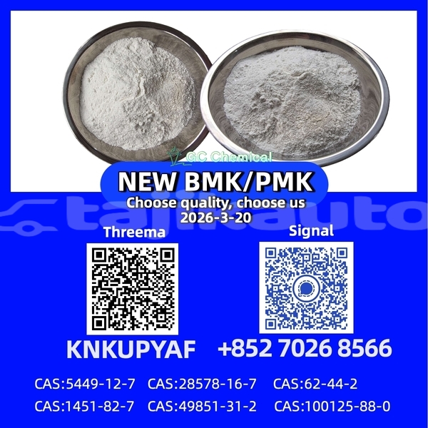 Big with watermark 30