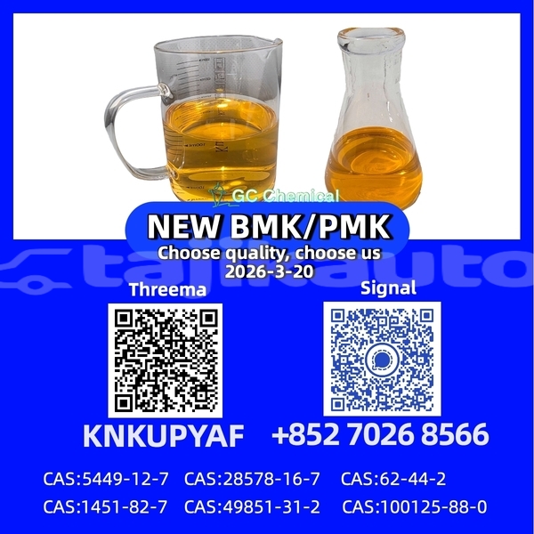 Big with watermark 31