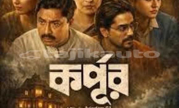 Buy Used Alpina B11 Black Car in Chorku in Sughd