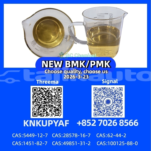 Big with watermark 26