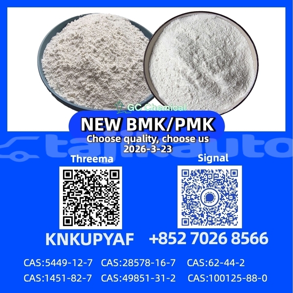 Big with watermark 27