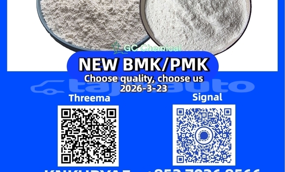 Medium with watermark 27