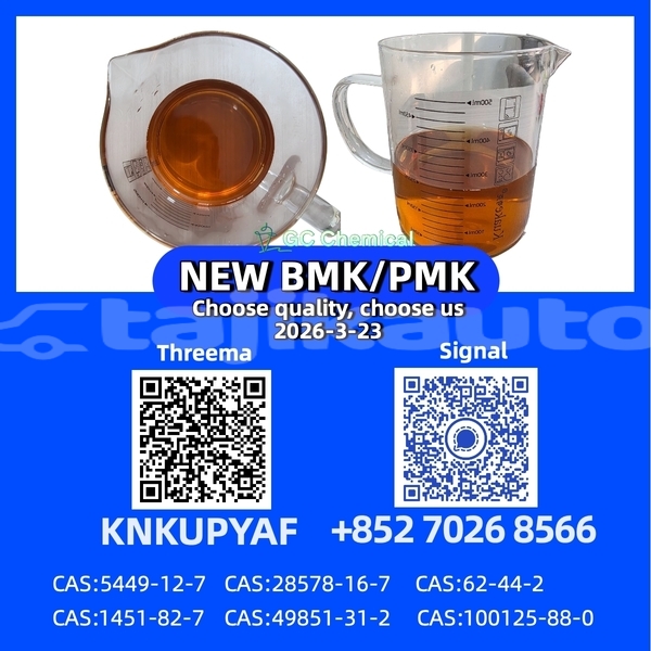 Big with watermark 29