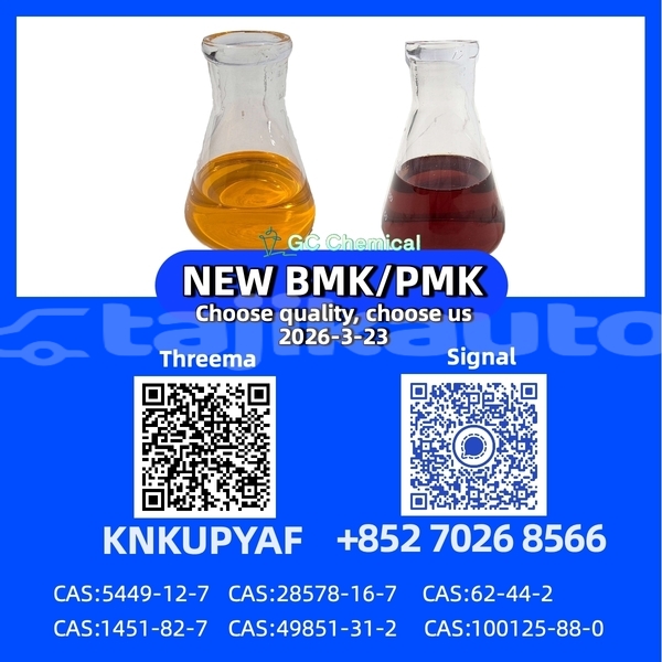 Big with watermark 28