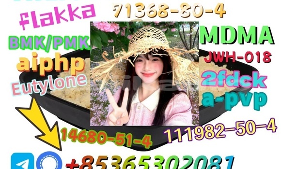 Buy buy 119276-01-6 in Buston in Sughd Buy buy 119276-01-6 in Buston in Sughd