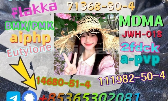 Buy buy 111982-50-4 in Ayni in Sughd Buy buy 111982-50-4 in Ayni in Sughd