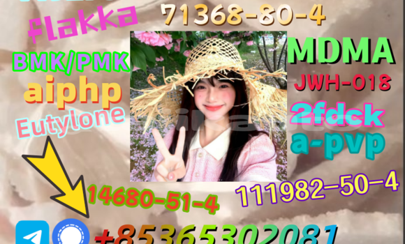 Medium with watermark 424fe91c33878ac50c2f33f29f0acec1