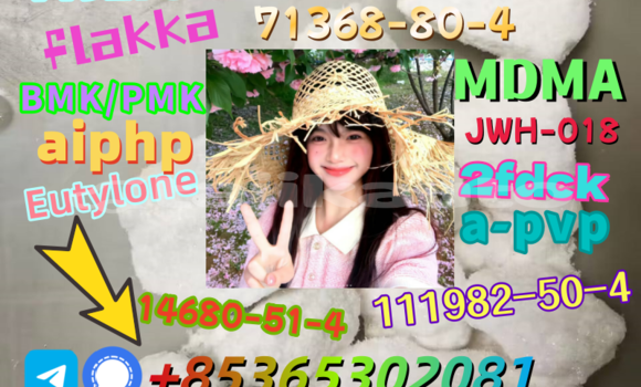 Buy buy 802855-66-9 in Buston in Sughd Buy buy 802855-66-9 in Buston in Sughd