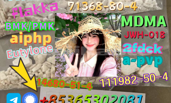 Buy buy 802855-66-9 in Buston in Sughd Buy buy 802855-66-9 in Buston in Sughd