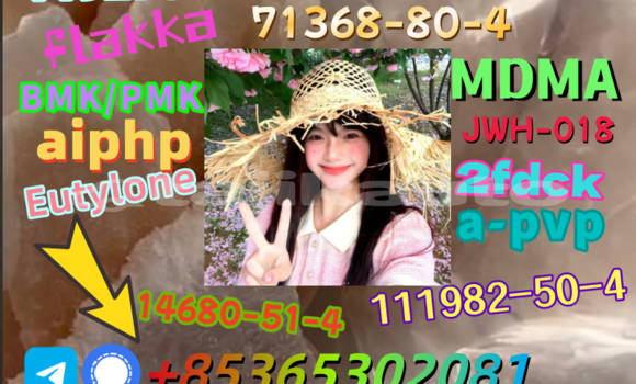 Buy buy 802855-66-9 in Buston in Sughd Buy buy 802855-66-9 in Buston in Sughd