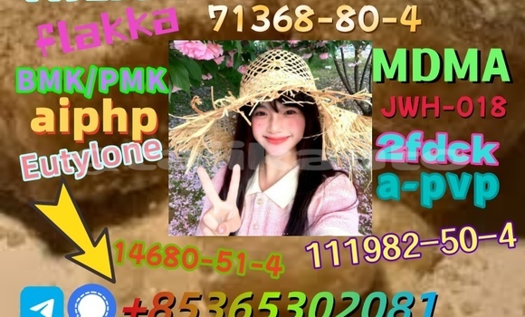 Medium with watermark images 11 