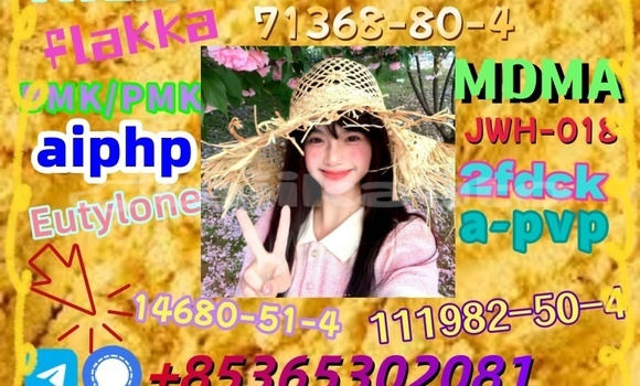 Medium with watermark 1 29 