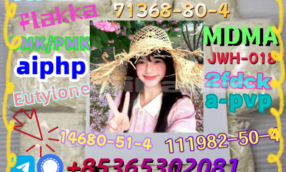 Buy buy 1119-51-3 in Ayni in Sughd Buy buy 1119-51-3 in Ayni in Sughd