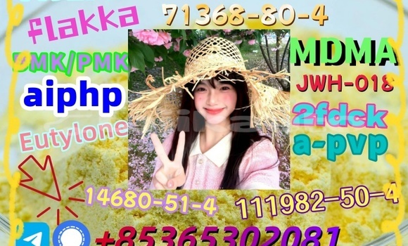 Buy buy 1119-51-3 in Ayni in Sughd Buy buy 1119-51-3 in Ayni in Sughd