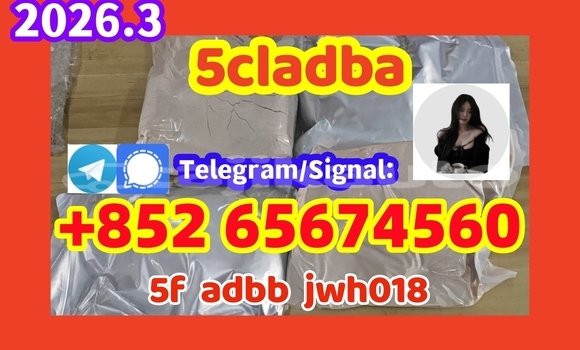 Buy 5cladba,raw materia in Chkalov in Sughd Buy 5cladba,raw materia in Chkalov in Sughd