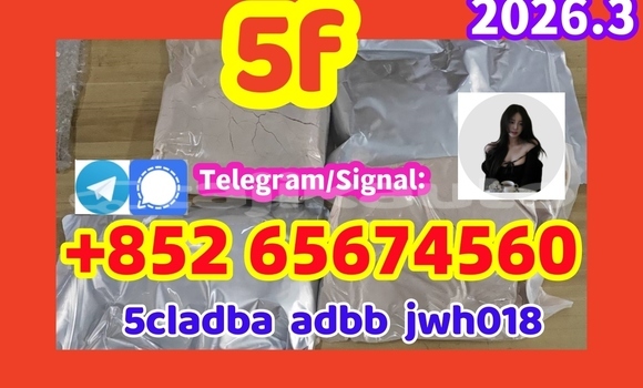 Buy 5cladba,raw materia in Chkalov in Sughd Buy 5cladba,raw materia in Chkalov in Sughd